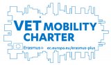 Logo Mobilitätsprojekte